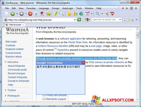 Screenshot SlimBrowser para Windows XP