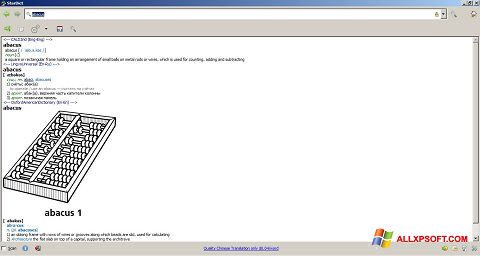Screenshot StarDict para Windows XP