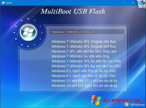 Screenshot MultiBoot USB para Windows XP