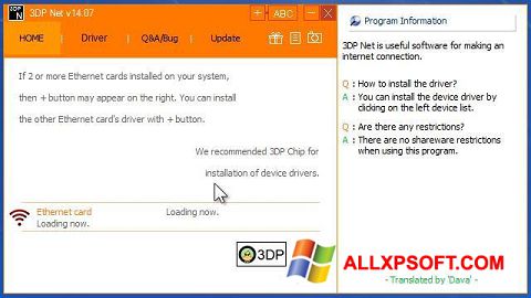 Screenshot 3DP Net para Windows XP
