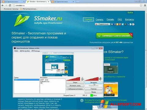 Screenshot SSmaker para Windows XP
