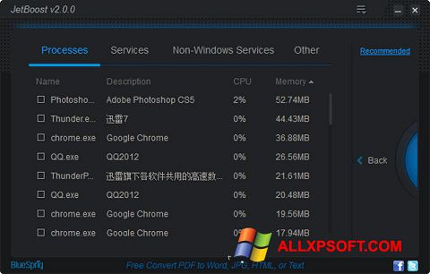 Screenshot JetBoost para Windows XP