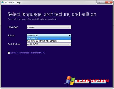 Screenshot Media Creation Tool para Windows XP
