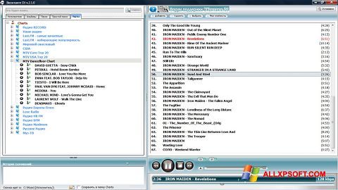 Screenshot VKontakte DJ para Windows XP