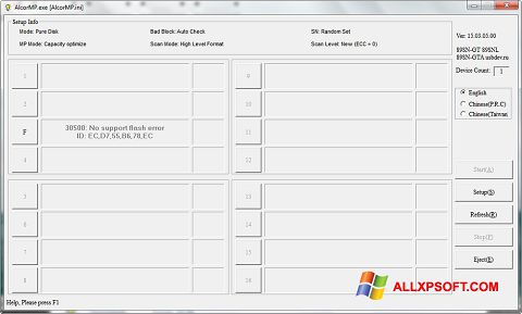 Screenshot AlcorMP para Windows XP