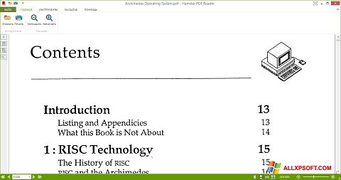 Screenshot Hamster PDF Reader para Windows XP