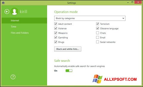 Screenshot Dr.Web Security Space para Windows XP