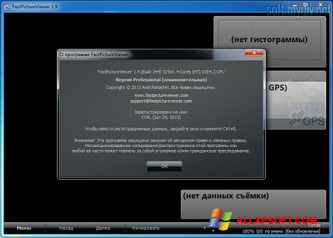 Screenshot FastPictureViewer para Windows XP