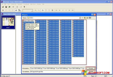 Screenshot DjVu Viewer para Windows XP