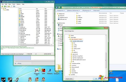 Screenshot GCFScape para Windows XP