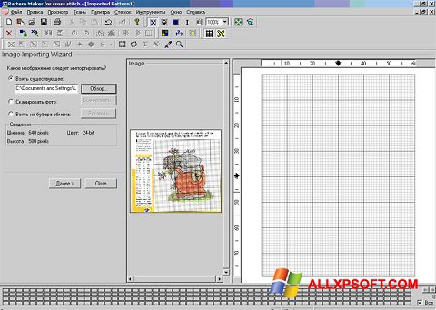 Screenshot Pattern Maker para Windows XP
