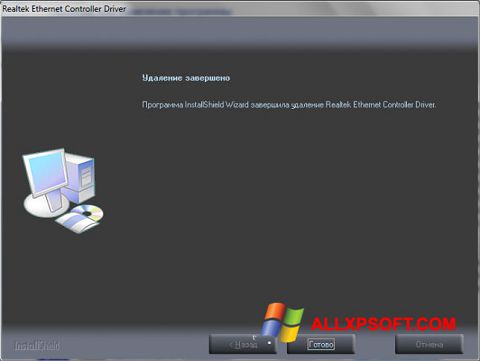 Screenshot Realtek Ethernet Controller Driver para Windows XP