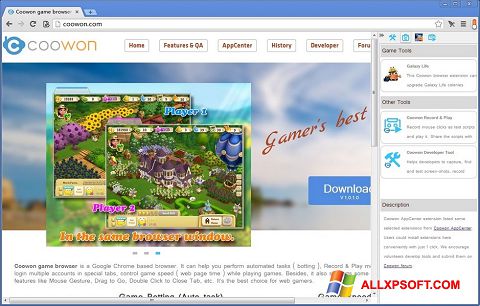 Screenshot Coowon Browser para Windows XP