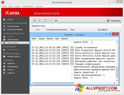 avira free windows xp sp2 download