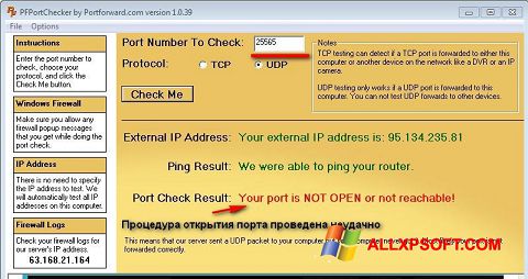 Screenshot PFPortChecker para Windows XP