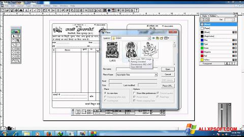 Screenshot Adobe PageMaker para Windows XP