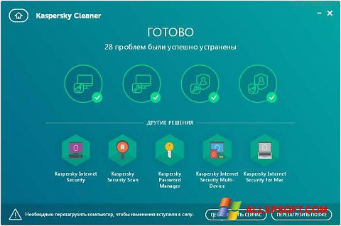 Screenshot Kaspersky Cleaner para Windows XP