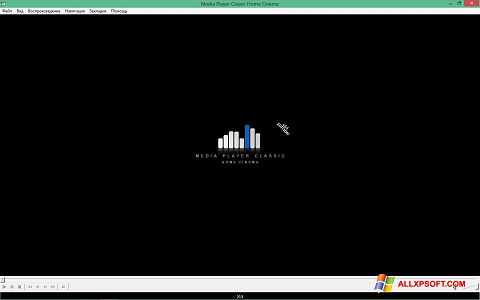 Screenshot Media Player Classic Home Cinema para Windows XP