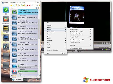 Screenshot SimpleTV para Windows XP