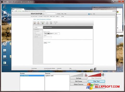 Screenshot Open Broadcaster Software para Windows XP