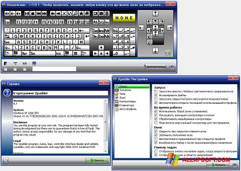 Screenshot Xpadder para Windows XP