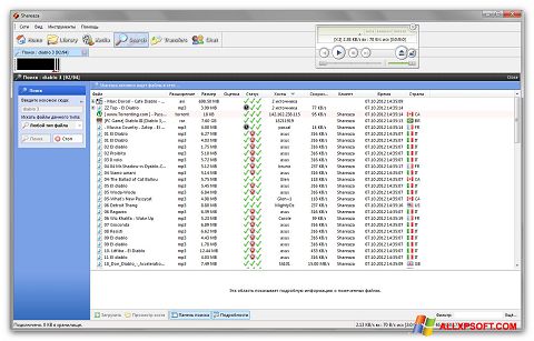 Screenshot Shareaza para Windows XP