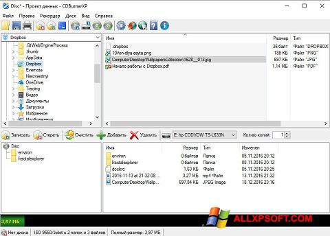 Screenshot CDBurnerXP para Windows XP