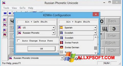 Screenshot KDWin para Windows XP