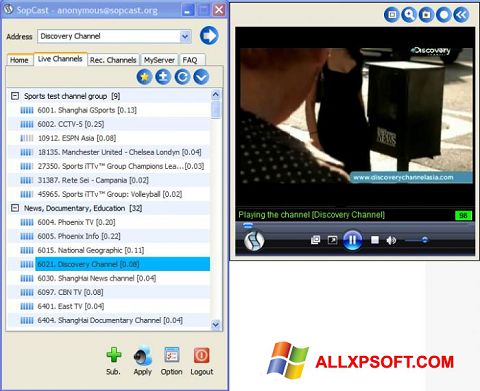 Screenshot SopCast para Windows XP