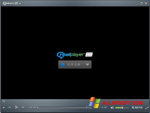 Screenshot RealPlayer para Windows XP