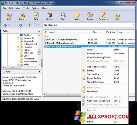 Screenshot HaoZip para Windows XP