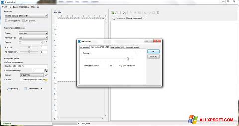 Screenshot Scanitto Pro para Windows XP