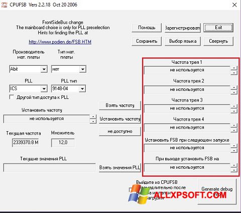 Screenshot CPUFSB para Windows XP