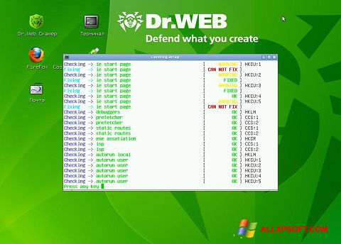 Screenshot Dr.Web LiveCD para Windows XP