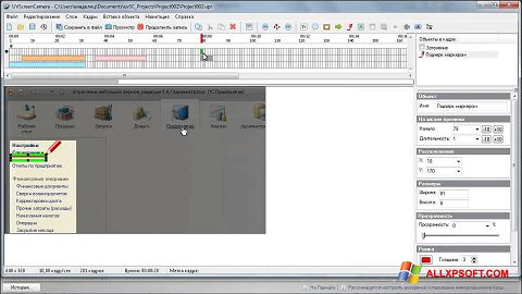 Screenshot UVScreenCamera para Windows XP