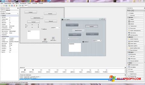 Screenshot PHP Devel Studio para Windows XP