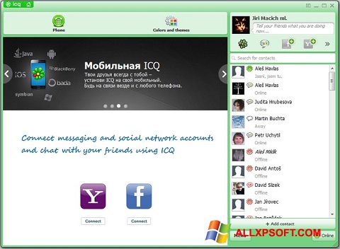 Screenshot ICQ para Windows XP
