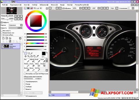 Screenshot Paint Tool SAI para Windows XP