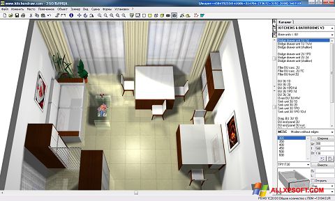 Screenshot KitchenDraw para Windows XP