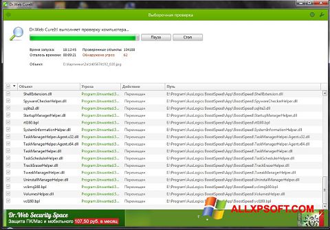 Screenshot Dr.Web para Windows XP