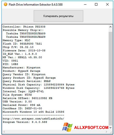 Screenshot Flash Drive Information Extractor para Windows XP