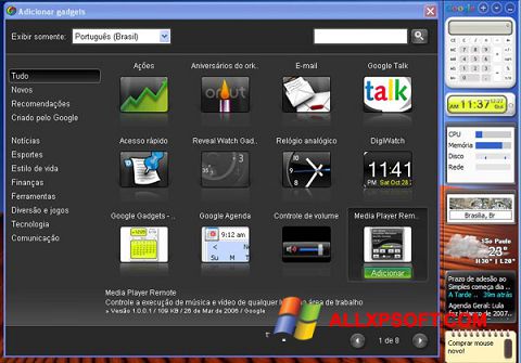 Screenshot Google Desktop para Windows XP