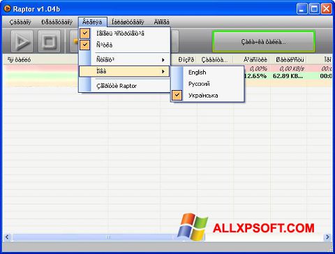 Screenshot Raptor para Windows XP