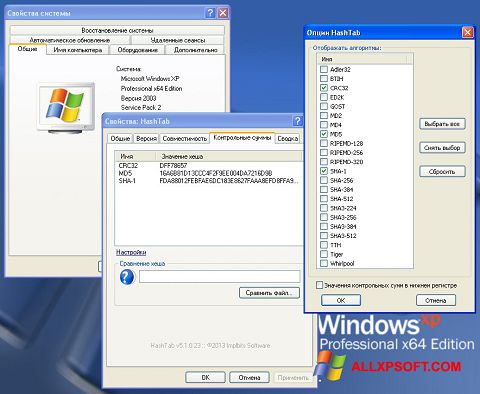 Screenshot HashTab para Windows XP