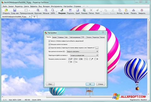 Screenshot FastStone Capture para Windows XP