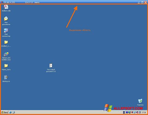 Screenshot Radmin para Windows XP